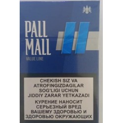 Pall Mall Value Line