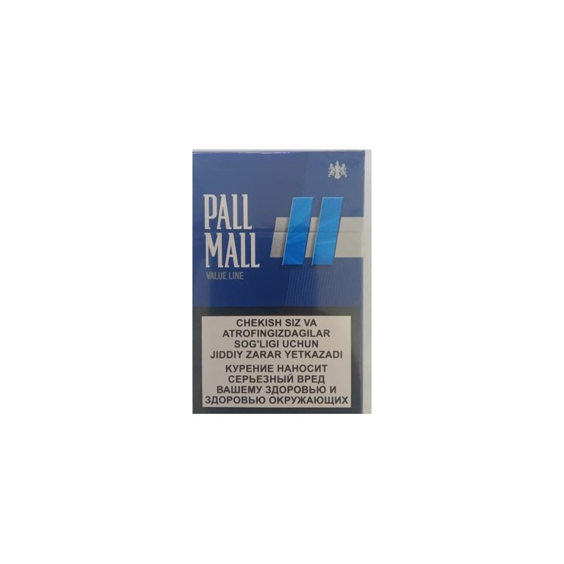 Pall Mall Value Line