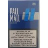 Pall Mall Value Line