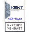 Kent HD Silver 4 Neo Zigaretten – Mild & ausgewogen | Zigarettenmarkt