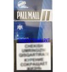 Pall Mall DemiSlims Zigaretten online kaufen – Originalware 